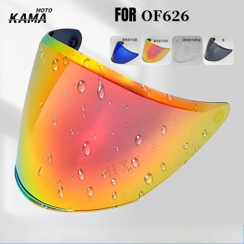 Helmet Visors for LS2 OF626 Vi - Compass Lensatic review and price