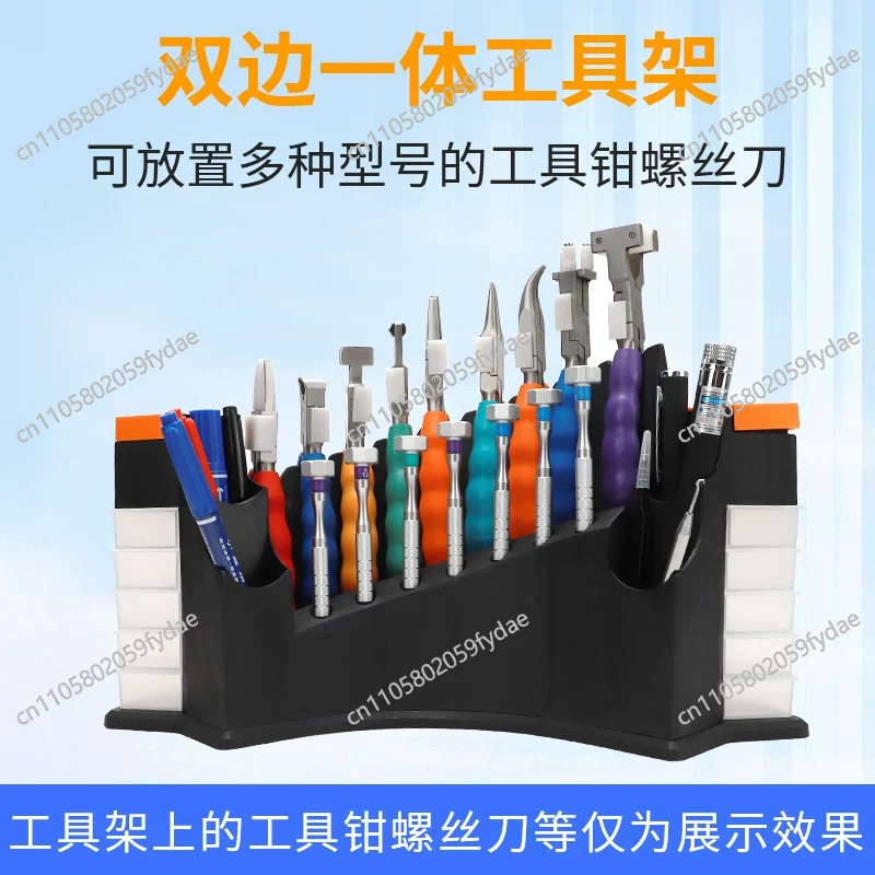 Eyeglass Repair Tool Kit, Mult - Multi Tool Plier review and price